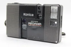 2024年最新】Konica RECORDERの人気アイテム - メルカリ