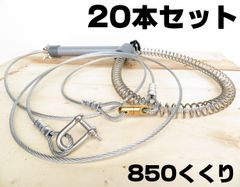J&C SHOP - メルカリShops J&C SHOP - メルカリShops