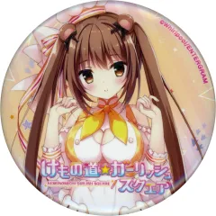 【中古】バッジ・ビンズ 森野球美 57mm缶バッジ 「PS4/Switchソフト けもの道☆ガーリッシュスクエア」 ジョーシン購入特典