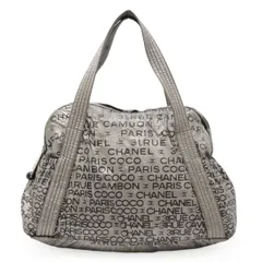 CHANEL シャネル アンリミテッド トートバッグ ナイロン CHANEL - シャネル CHANEL アンリミテッド ロゴ 肩掛け 巾着