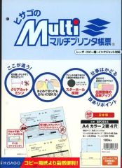 Item thumbnail for item c1ec1b91-6a57-4c3e-9d3f-69960bfe818e