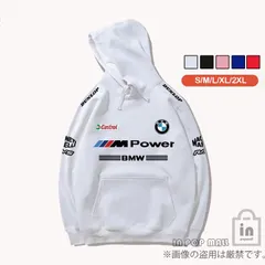 2025年最新】bmwアウターの人気アイテム - メルカリ