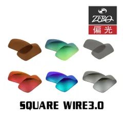 2025年最新】OAKLEY サングラス SQUARE WIREの人気アイテム 2025年最新】OAKLEY サングラス SQUARE WIREの人気アイテム
