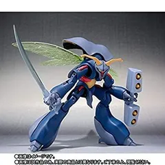 【中古】 ROBOT魂 SIDE AB ダーナ・オシー (魂ウェブ商店限定)のサムネイル