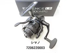 2025年最新】エクスセンス LB 3000の人気アイテム - メルカリ