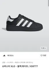 2025年最新】XLGの人気アイテム - メルカリ