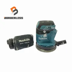 2025年最新】マキタ Makita ランダムオービットサンダの人気