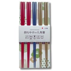【人気商品】シンプル 和モダン 箸セット｜プチギフト・大人向け塗り箸 おしゃれ 3色｜PPS素材 3膳セット ［食洗機対応・滑り止め］持ちやすい八角箸