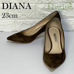 ★DIANA★ ダイアナ スエード シンプル パンプス ブラウン系グレージュ 23cm