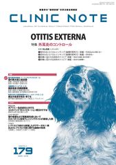 膵脾外科の要点と盲点 (Knack &amp; pitfalls) 木村 理 Amazon.co.jp: 膵脾外科の要点と盲点 (Knack & pitfalls) : 木村