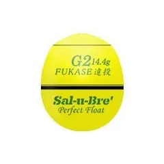 ソルブレ PFフカセ遠投競技 イエロー 円錐ウキ (チャート2) Sal-u-Bre PF FUKASE-ENTOUKYOUGI SCOLOR：YELLOW