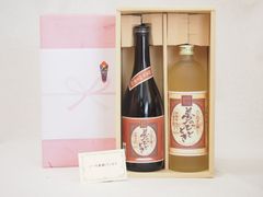 LICOR DEL DESTINO 内藤哲也 本格焼酎 新日本プロレス - メルカリ