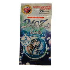 2025年最新】ミラクルオブザゾーン 章の人気アイテム - メルカリ