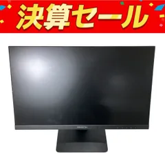 PRINCETON PTFBLD-24W 23.8型 液晶 ディスプレイ ゲーミングモニター 箱あり プリンストン 中古 W10121437