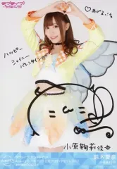 2025年最新】鈴木愛奈 サインの人気アイテム - メルカリ