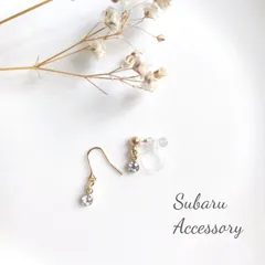 ★期間限定特別販売★ 400円→300円小さなクリスタルピアス/イヤリング