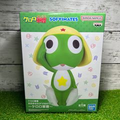 ケロロ軍曹 一番くじ A賞 ケロロ軍曹 ソフビフィギュア - メルカリ