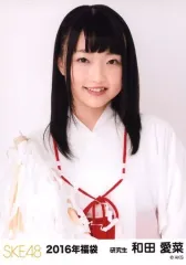 2026年最新】2016福袋の人気アイテム - メルカリ