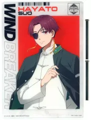 【中古】アクリルスタンド・アクリルパネル 蘇枋隼飛 アクリルボード 「一番くじ WIND BREAKER ～After the battle～」 D賞