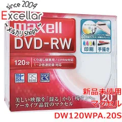 2023年最新】dvd rw 枚組の人気アイテム - メルカリ