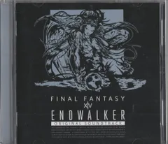 ▼▼FINAL FANTASY XIV: ENDWALKER 暁月のフィナーレ コレクターズエディション PRODUCTS | ファイナルファンタジーXIV: 暁月のフィナーレ
