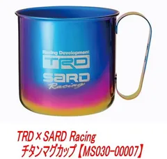 2024年最新】sard racingの人気アイテム - メルカリ