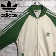 [美品]adidas トラックジャケット ロゴ L ベージュ コットン 希少 アディダスオリジナルス ジャージ ピンクベージュ Lトラック
