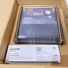 2025年最新】三菱電力量計の人気アイテム - メルカリ 2025年最新】三菱電力量計の人気アイテム - メルカリ