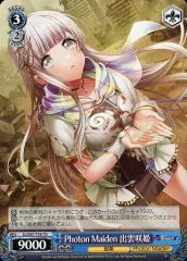 ヴァイス　D4DJ　Starry Sky 出雲咲姫　SSP １枚　最終値下げ ヴァイス D4DJ Starry Sky 出雲咲姫 SSP 1枚 最終値下げ 出雲咲