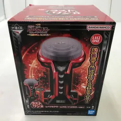 ガンダムユニコーン UC 一番くじ アラームクロック ラストワン賞 一番くじ フィーバー機動戦士ガンダムユニコーン～可能性の獣