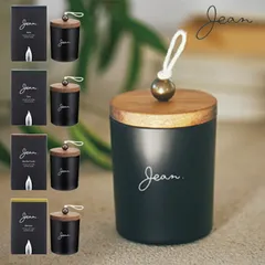 アロマキャンドル アロマ キャンドル 蓋 ローソク Jean. センティッドキャンドル ジャン フレグランス ロウソク 蓋つき 木蓋 おしゃれ 香り フレグランスキャンドル ルームフレグランス 蝋燭 