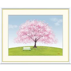 絵画 現代アート  桜 鈴木みこと 額入り インテリア アート 額絵 高精彩複製画 f8号サイズ 送料無料 