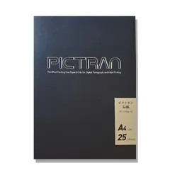 ILFORD 印画紙 8×10 六切 光沢 25枚入 【新品未使用】 Amazon.co.jp: ILFORD 白黒印画紙 MGIV RC 1M 8X10 六切 25枚