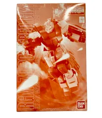 2025年最新】mg パワードジムの人気アイテム - メルカリ
