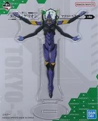 2026年最新】エヴァンゲリオン等身大パネルの人気アイテム - メルカリ