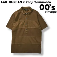【美品】 00s archive AAR ダーバン DURBAN x ヨウジヤマモト Yohji Yamamoto 山本耀司 半袖 4B ポロシャツ 鹿の子 切替 L ブラウン モード デザイナー カジュアル メンズのサムネイル