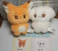 BtoB ユクソンジェ ぬいぐるみ BTOB ユクソンジェ ぬいぐるみ - メルカリ
