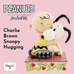 スヌーピー＆チャーリーブラウン ハグ ジムショア フィギュア アンティーク 置物 おしゃれ インテリア ピーナッツ JIM SHORE Charlie Brown Snoopy Hugging 正規輸入品 プレゼント ギフト 飾りのサムネイル