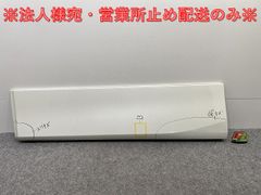 セレナ/ハイウェイスター C27/GFC27/GFNC27 純正 左 サイドパネル 80871 5TA0B ブリリアントホワイトパール QAB 日産(143281)