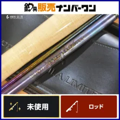 2025年最新】ワールドシャウラ ロッドケースの人気アイテム - メルカリ