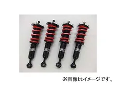 2025年最新】l175 車高調の人気アイテム - メルカリ 2025年最新】l175 車高調の人気アイテム - メルカリ