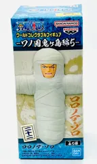 【セット販売】即購入可能！　ONE PIECE（ワンピース）