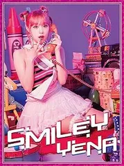 ちゃんみなCDまとめ売り+初回特典 ちゃんみな、『Naked』初回生産限定盤のデザイン公開！ | ちゃん