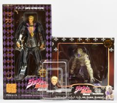 ネカ キルビル タランティーノ ゴーゴー夕張 2点セット - メルカリ