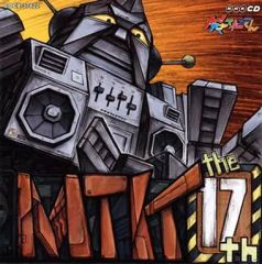 Item thumbnail for item 5c674724-e7d2-433c-9bf3-afba5f03f9b8