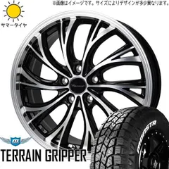 2025年最新】lbx ホイールの人気アイテム - メルカリ