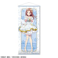 ぱんのみみ ぱん 晴夏 はるか 等身大タペストリー DMMスクラッチ ぱん DMMスクラッチ くじ A賞 等身大タペストリー はるか ぱんのみみ