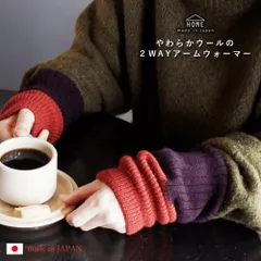 新品 エムアンドエムソックス アームウォーマー ハンドウォーマー レッグウォーマー おしゃれ かわいい 冬 シルク 日本製 指なし やわらかウールのアンゴラ 冬 レディース シルク アームカバー