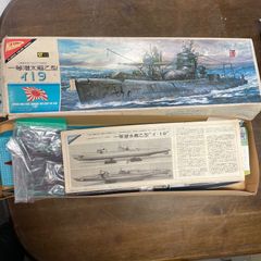 ニチモ 1/200完全スケールシリーズNo.6 日本海軍一等潜水艦乙型 イ19