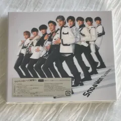 Snow Man｜Grandeur（通常盤）｜初回スリーブ仕様フォトブック26P付き（CD Only）｜中古CD